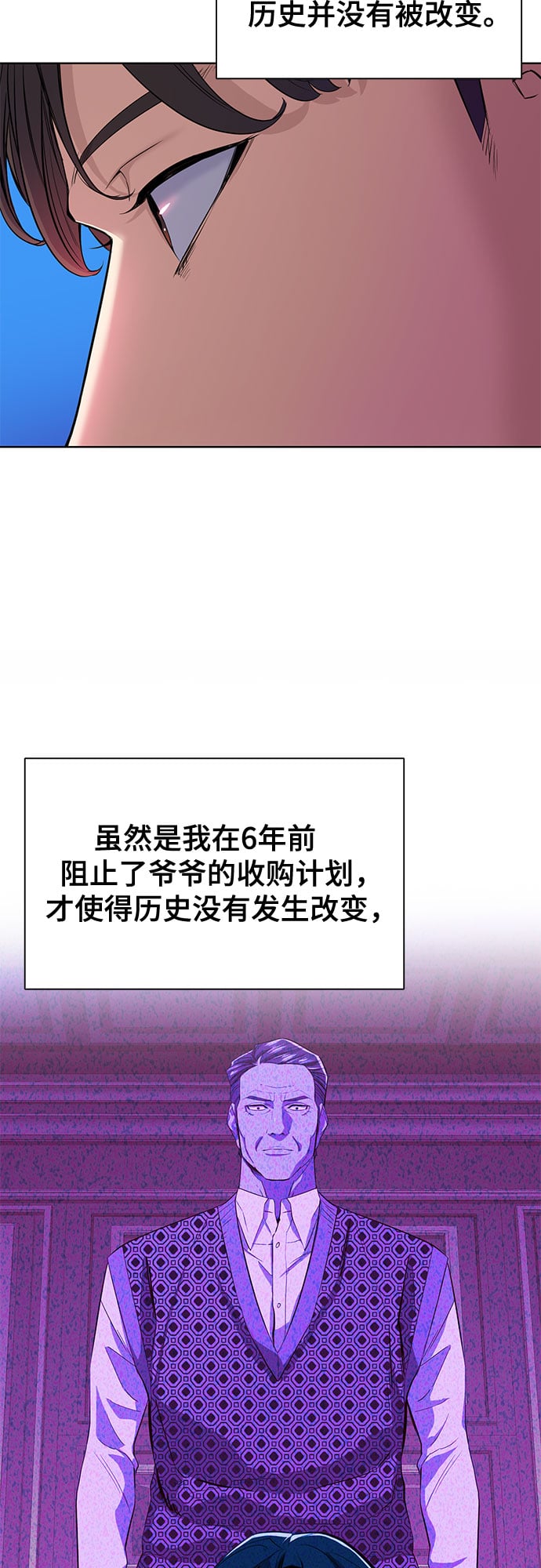 第 65 页