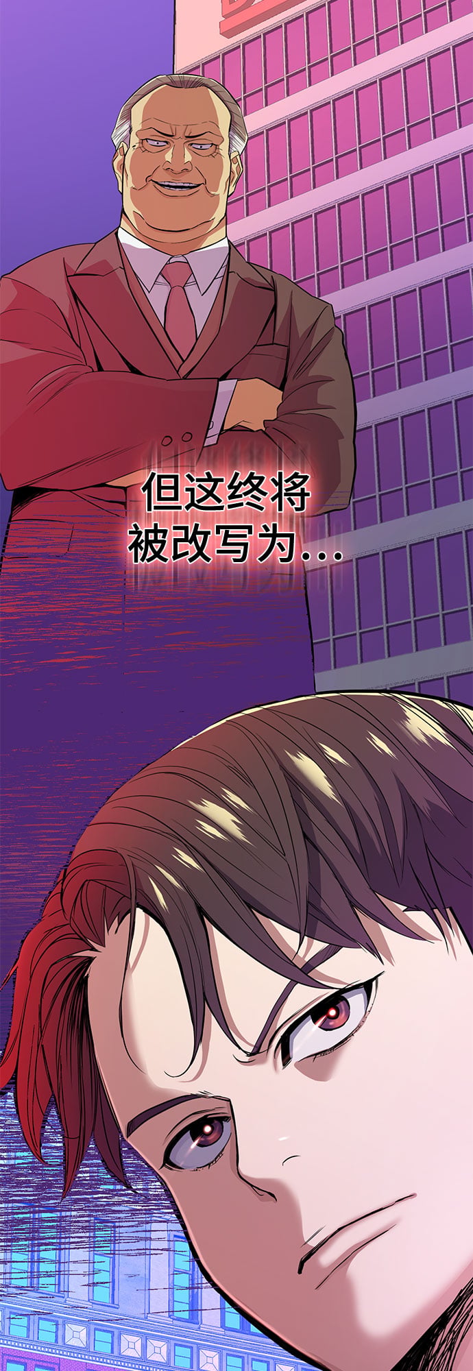 第 69 页