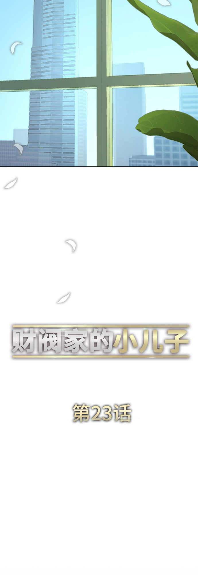 第 52 页