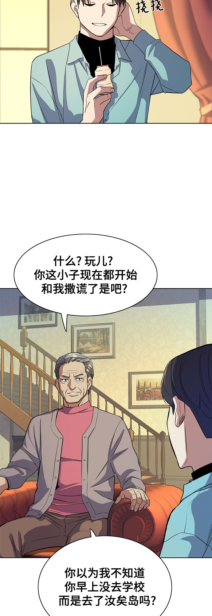 第 55 页