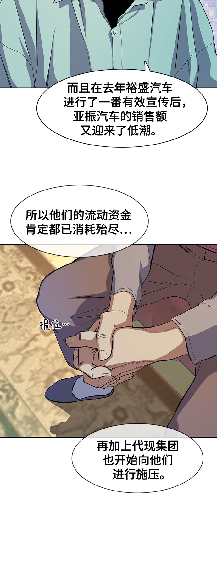 第 63 页