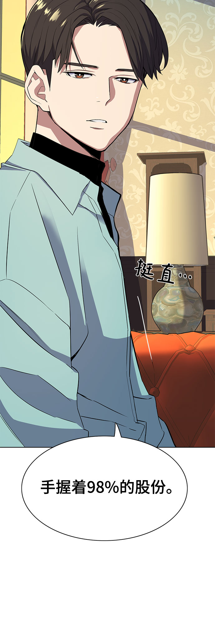 第 64 页