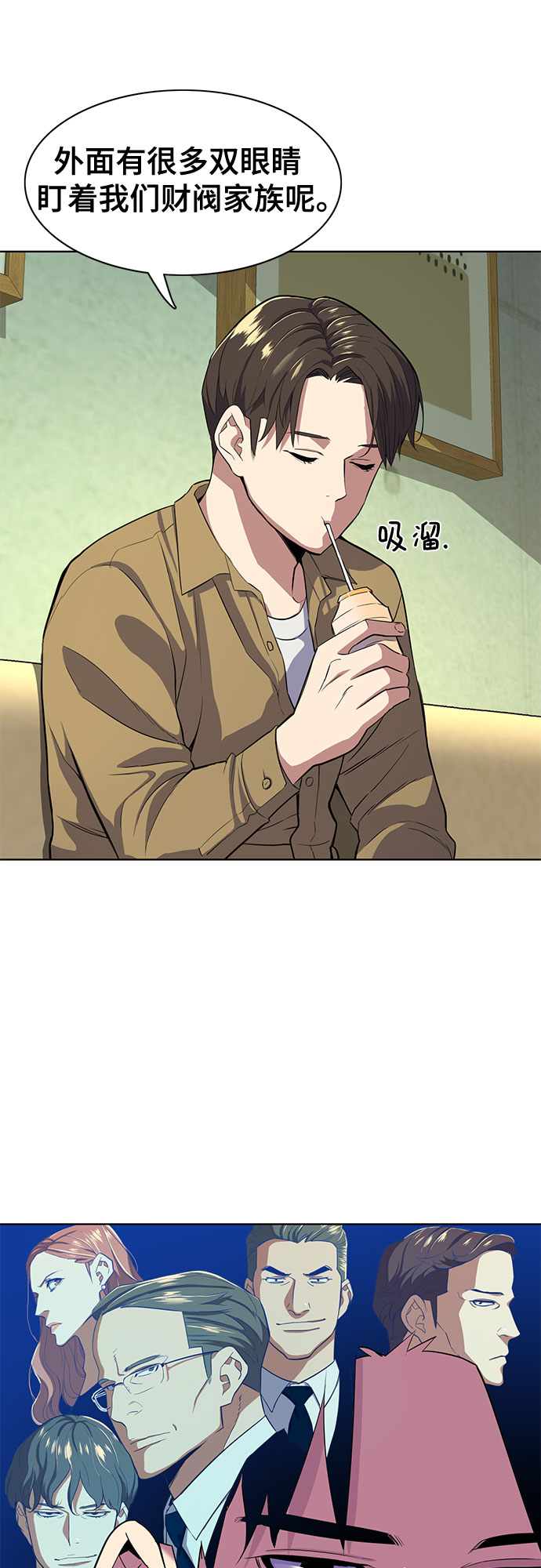 第 51 页