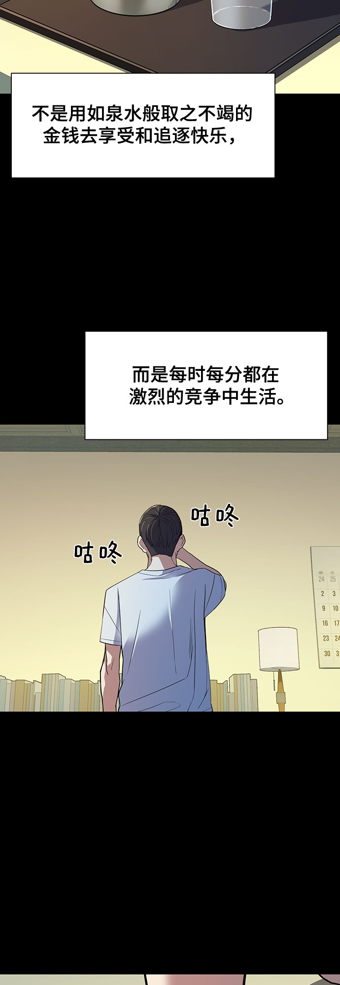 第 62 页