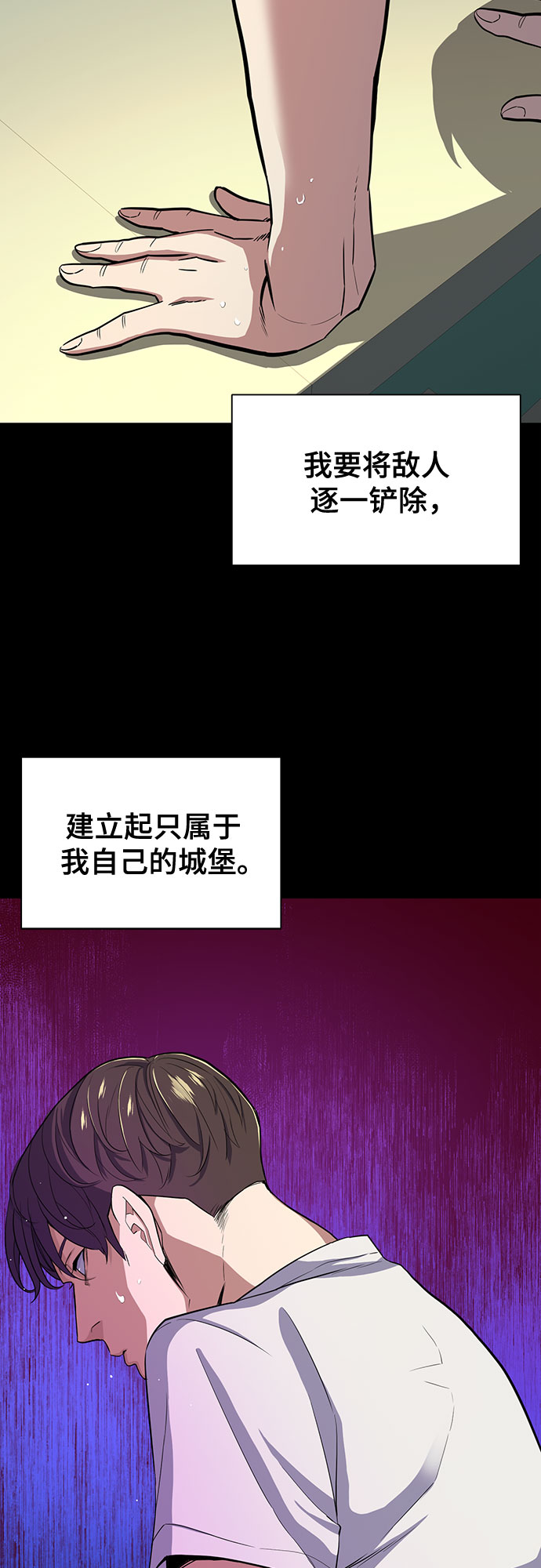 第 63 页