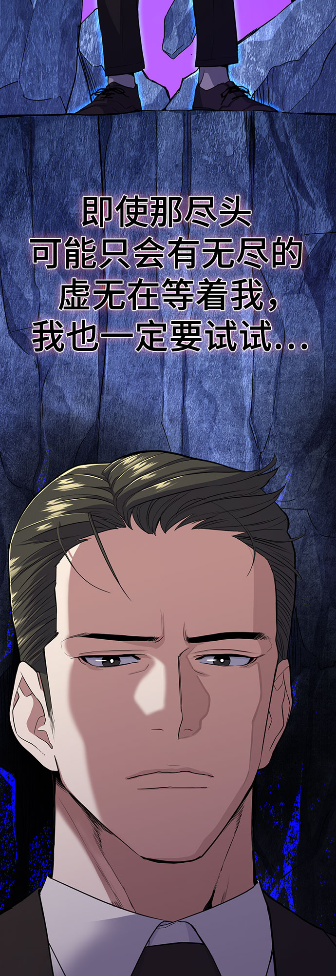第 67 页