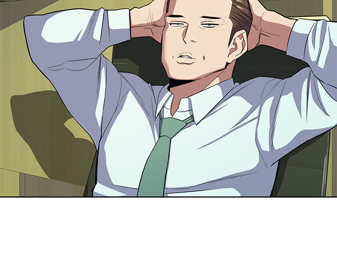 第 75 页