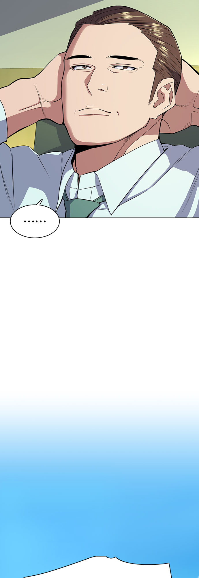 第 77 页