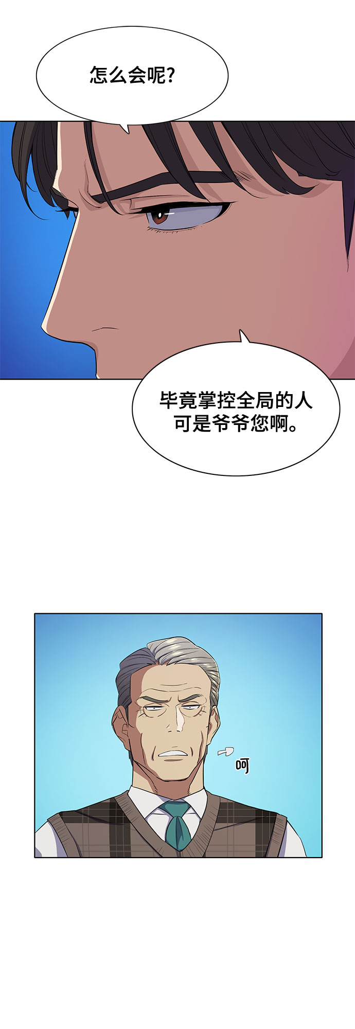 第 47 页