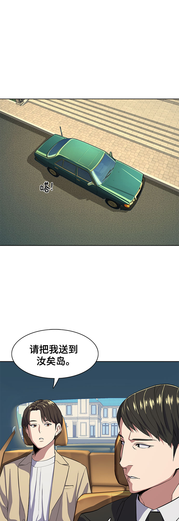 第 57 页