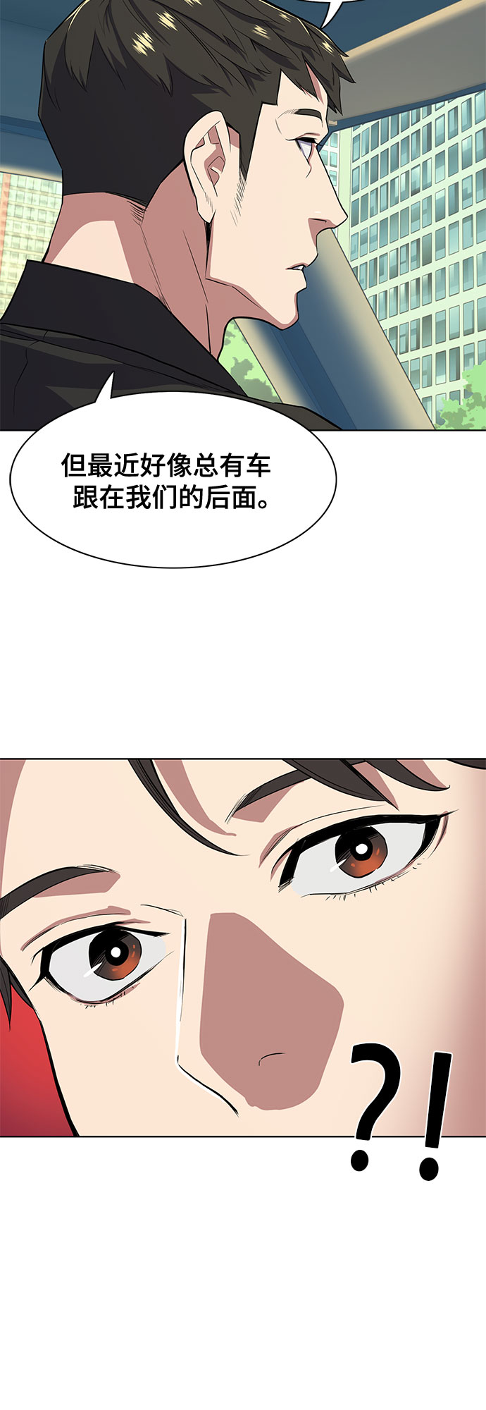 第 60 页