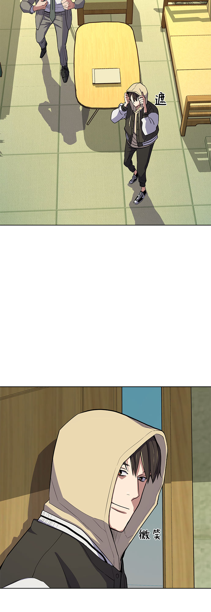 第 48 页