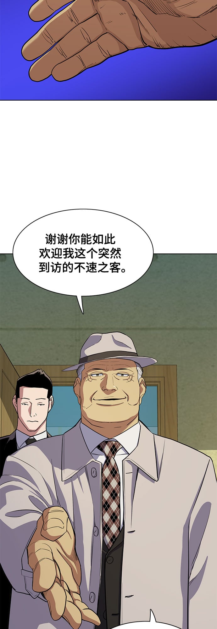 第 53 页