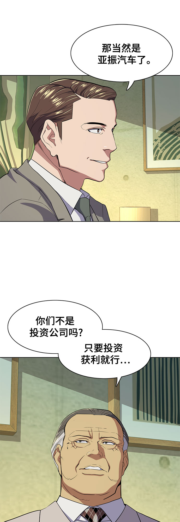 第 62 页