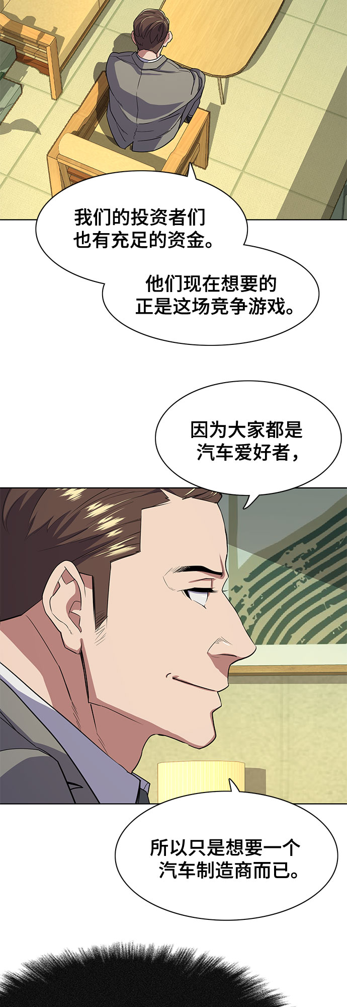 第 65 页