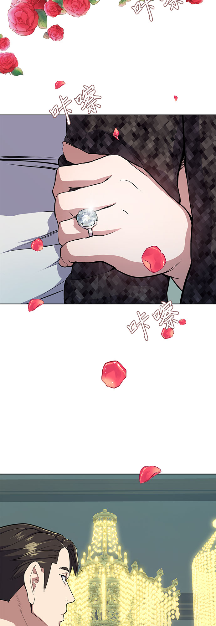 第 59 页