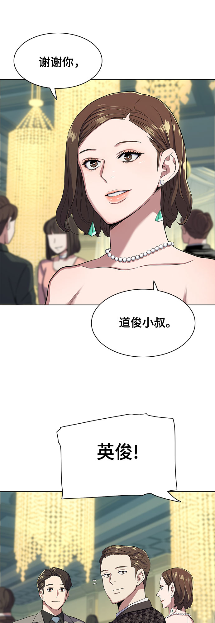 第 65 页