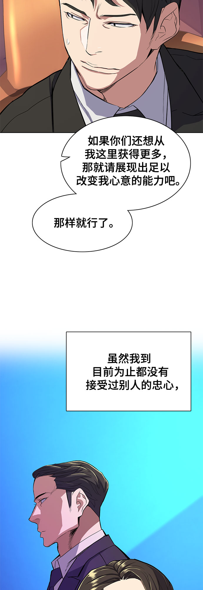 第 65 页