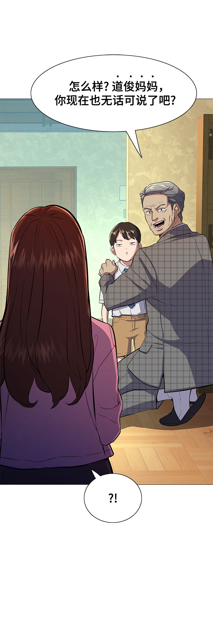 第 39 页