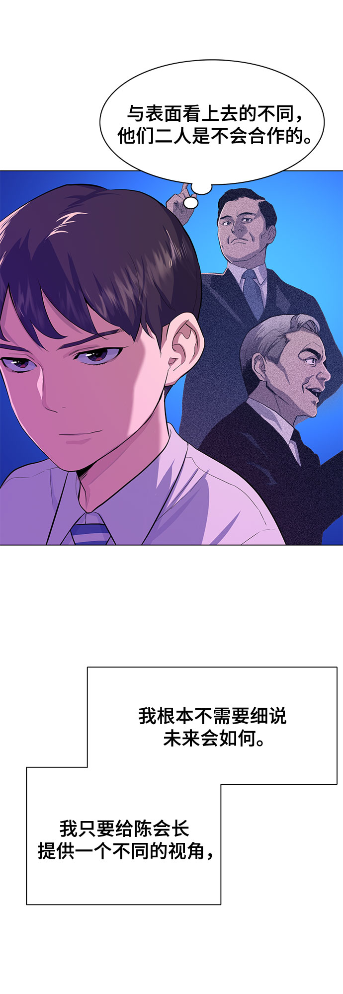 第 63 页