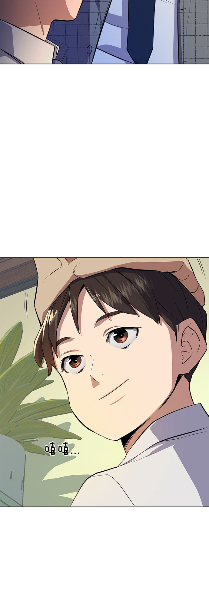 第 71 页