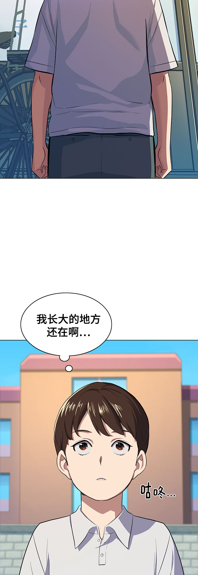 第 82 页