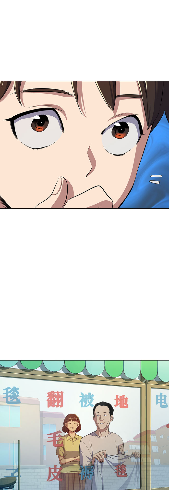 第 84 页