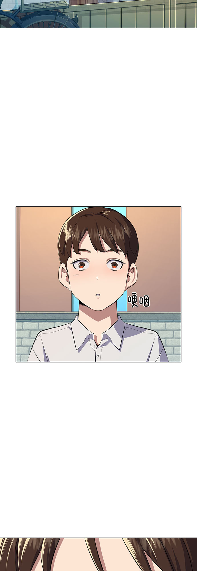 第 85 页
