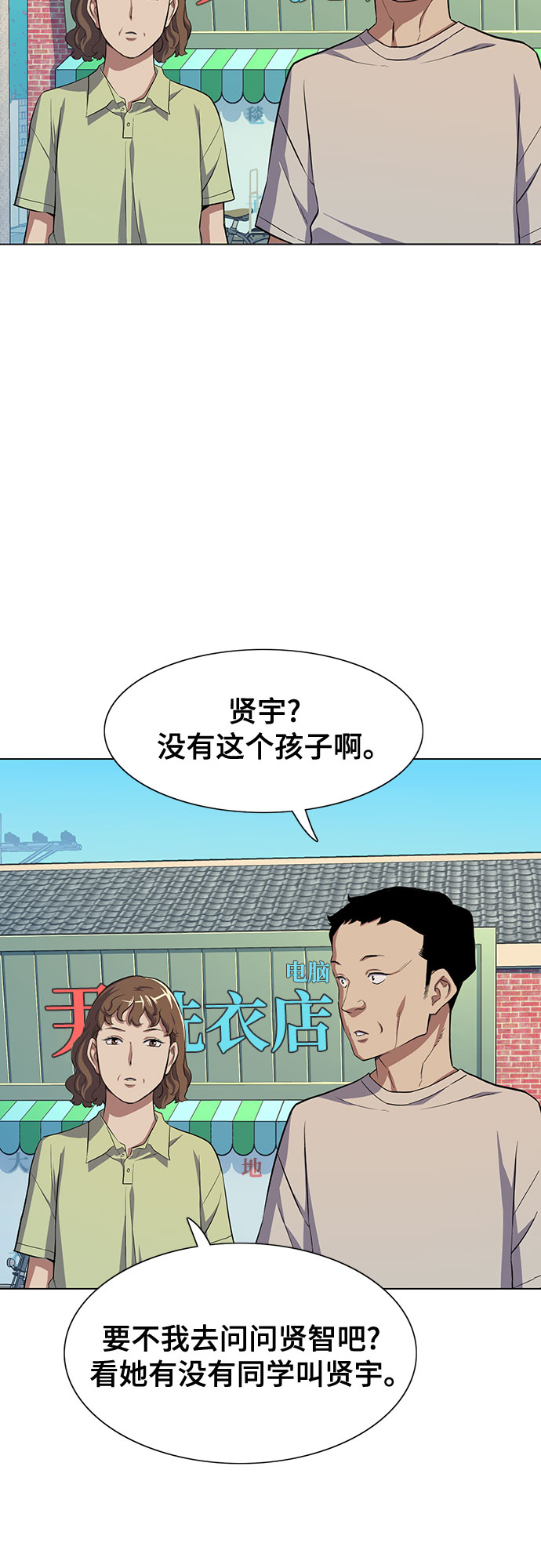 第 94 页