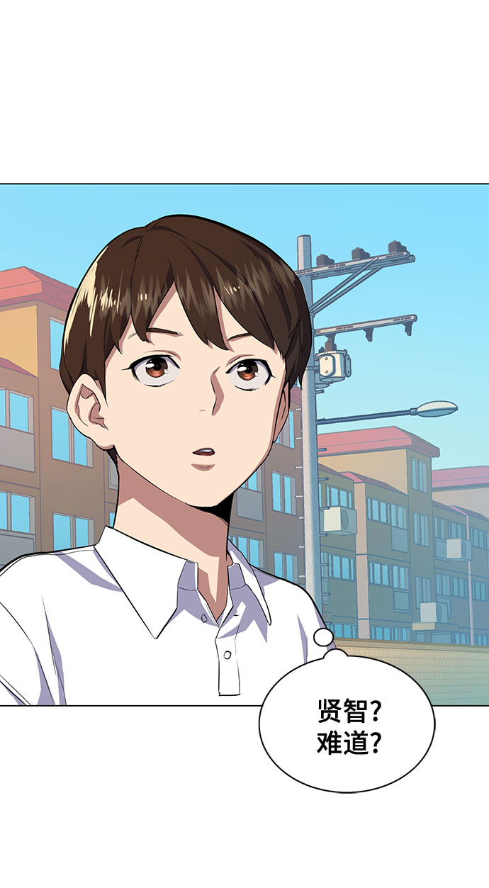 第 95 页