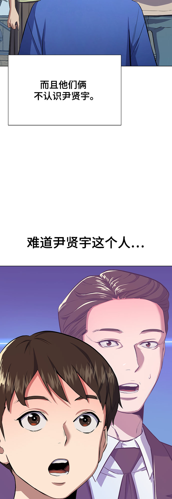 第 98 页