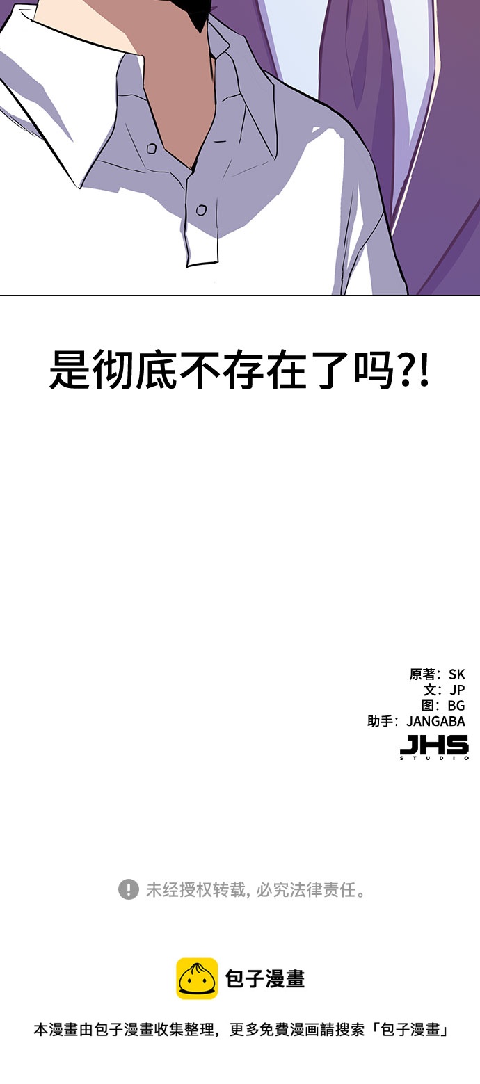 第 99 页