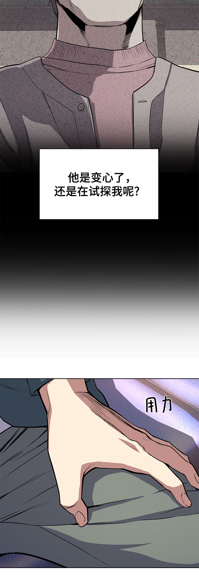 第 39 页