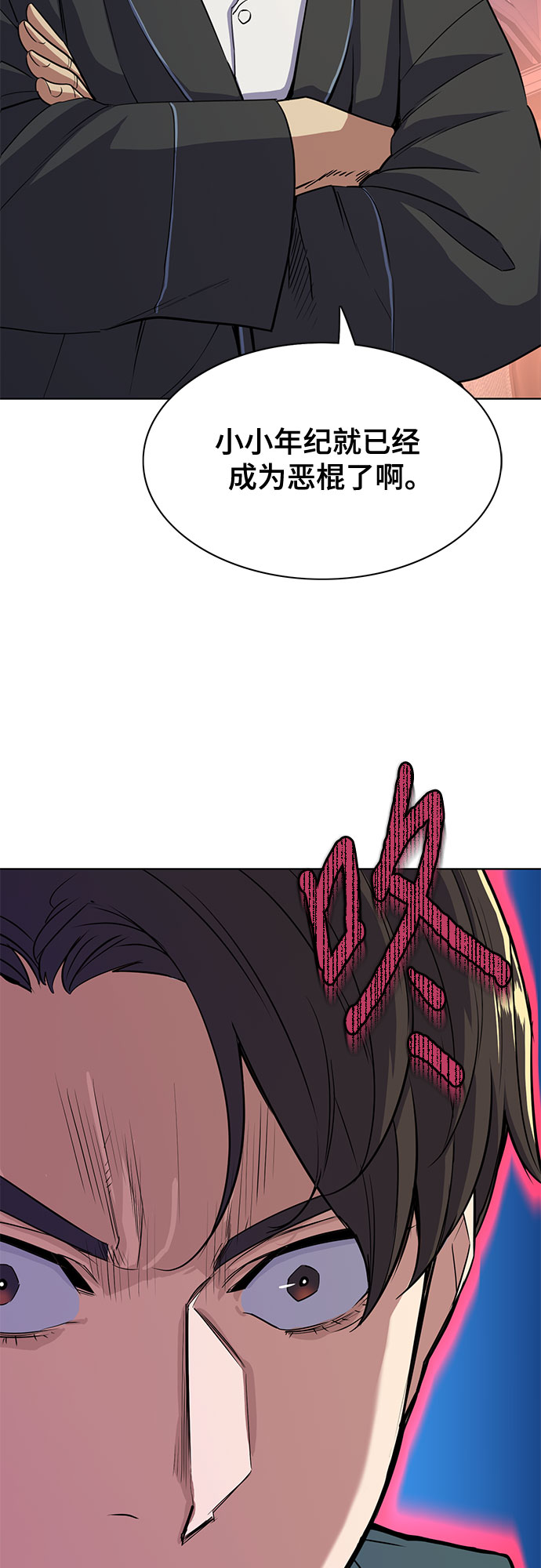 第 72 页