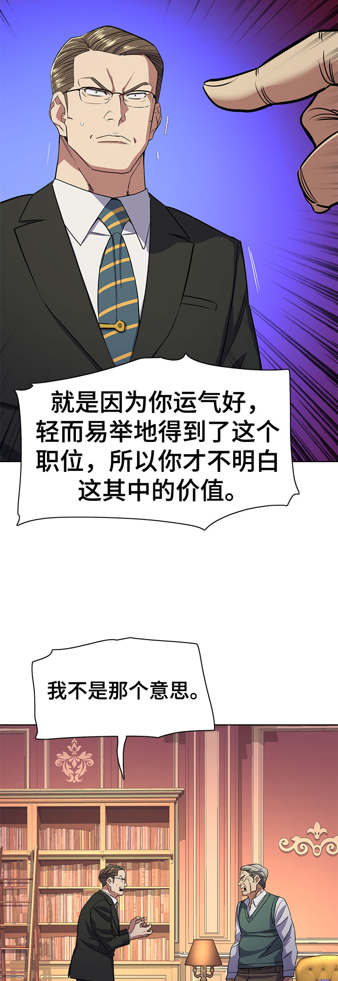 第 65 页