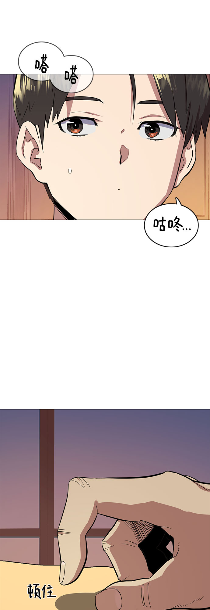 第 106 页