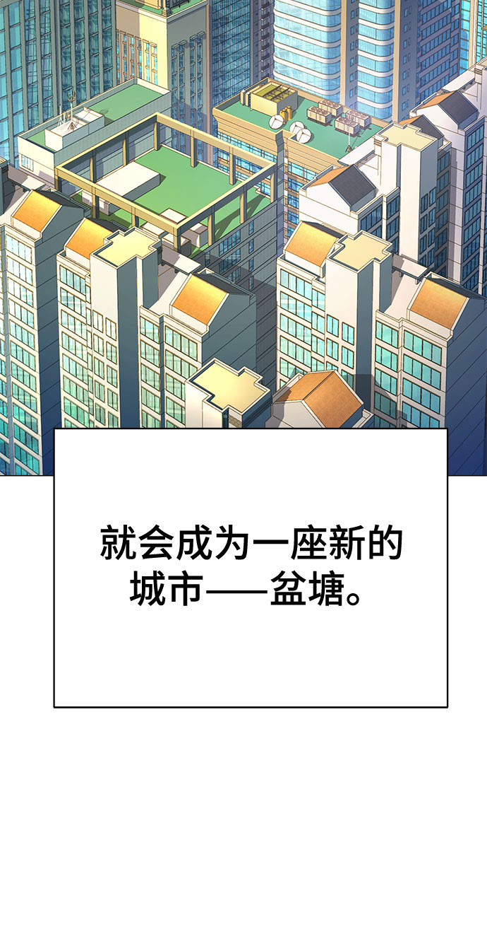 第 117 页