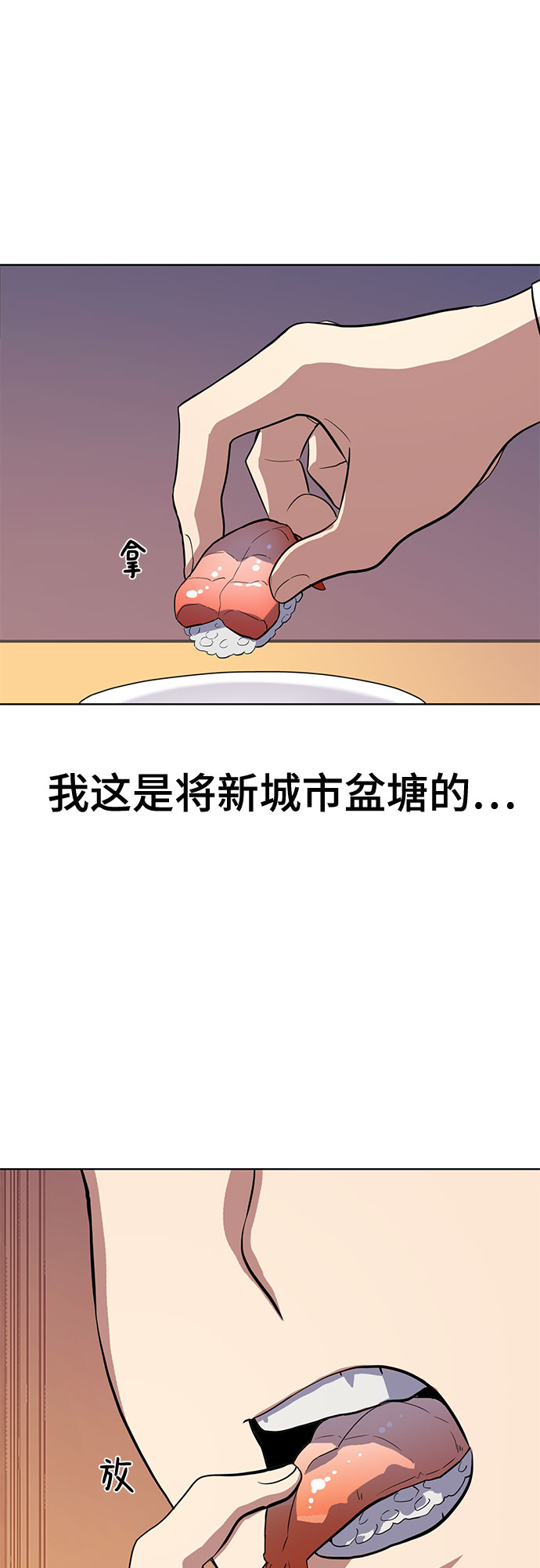 第 118 页
