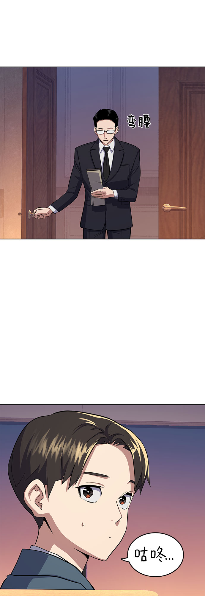第 96 页