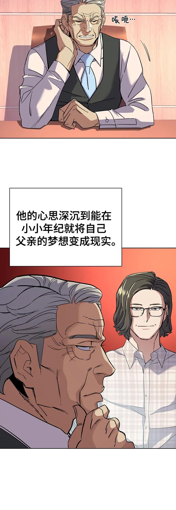 第 69 页