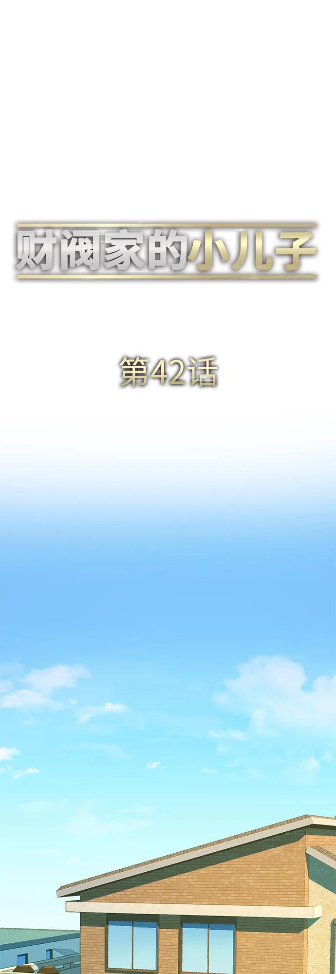第 55 页