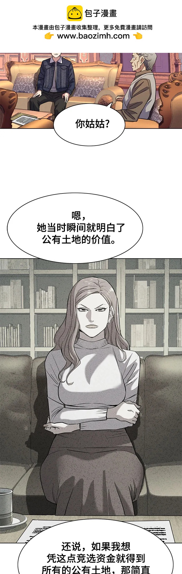 第 46 页