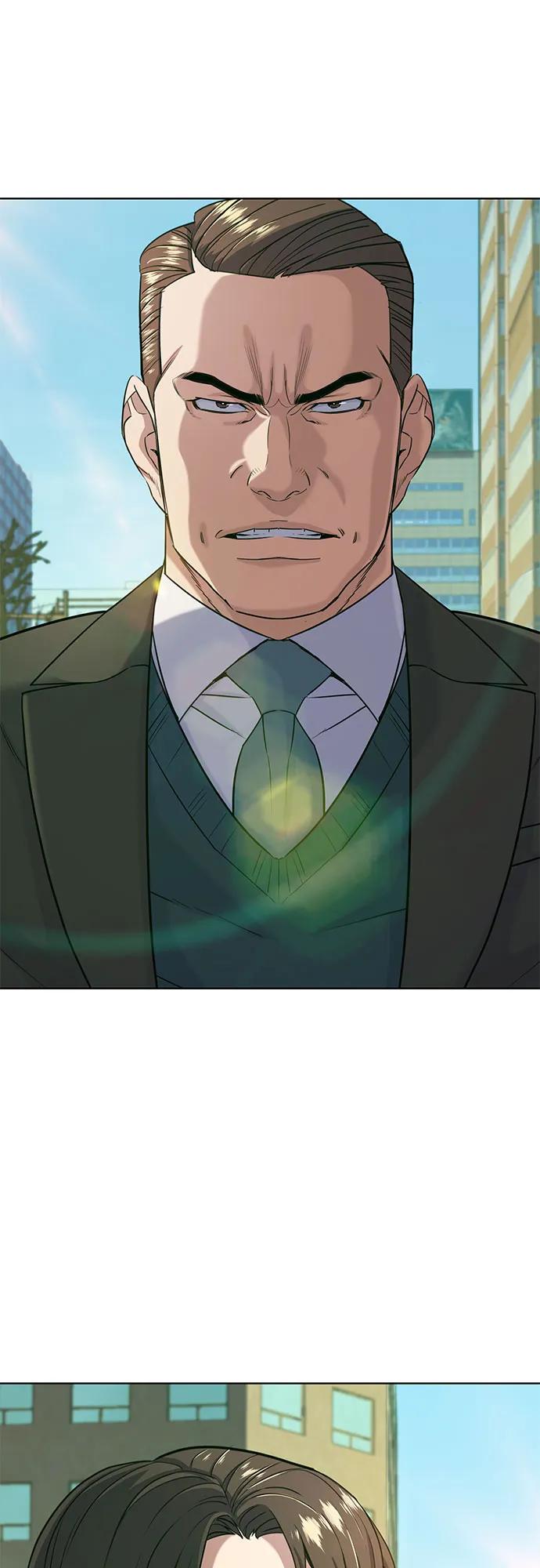 第 73 页