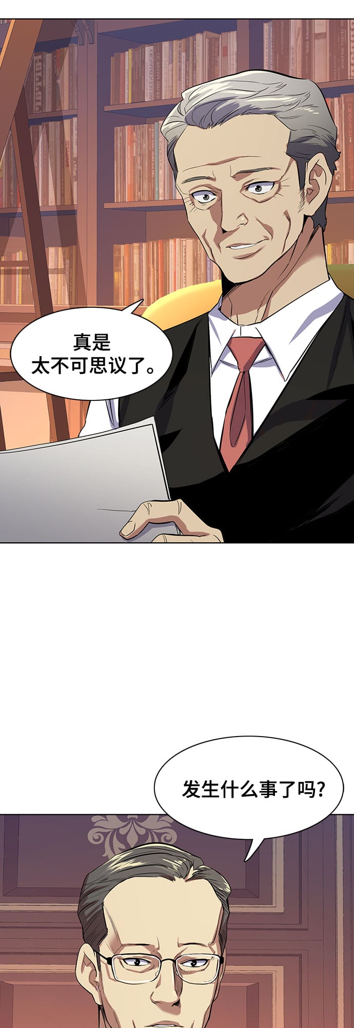 第 46 页