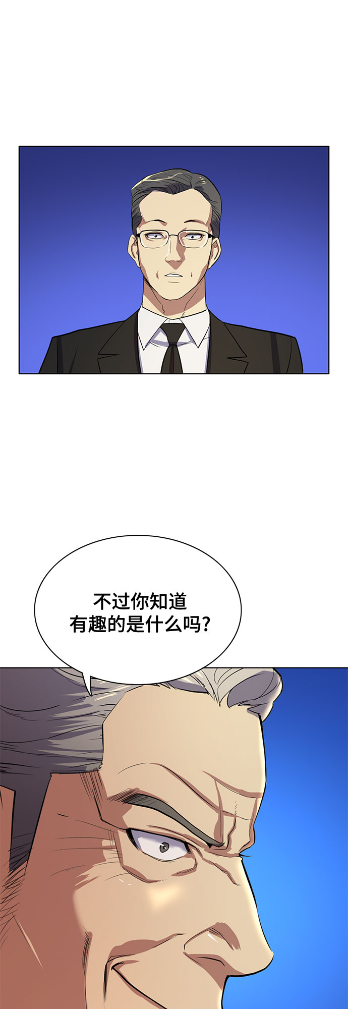 第 51 页