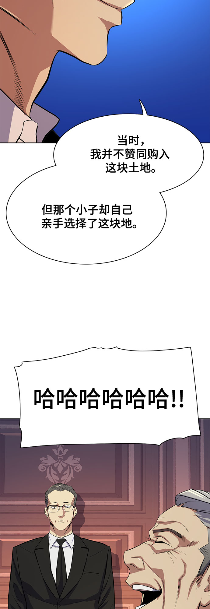 第 52 页