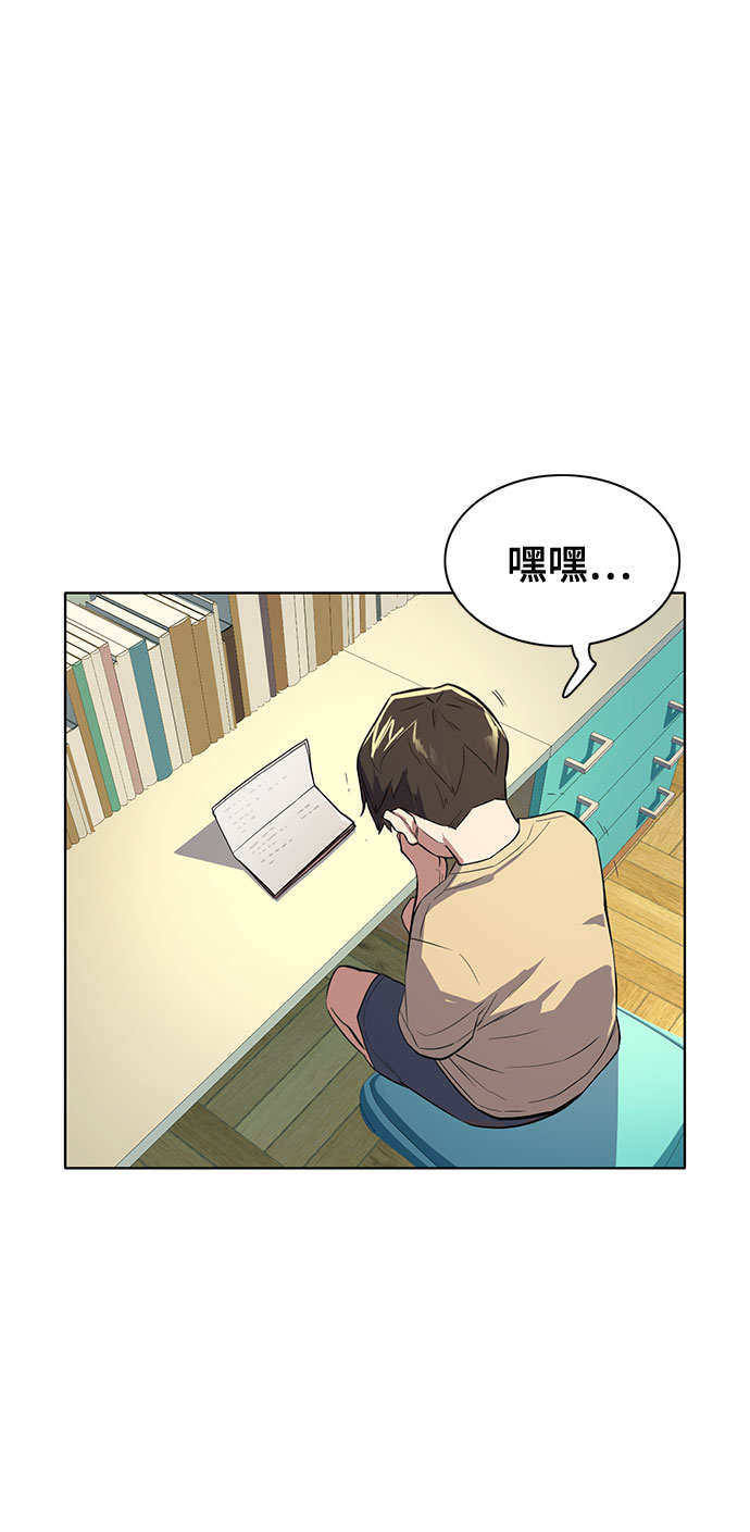 第 61 页