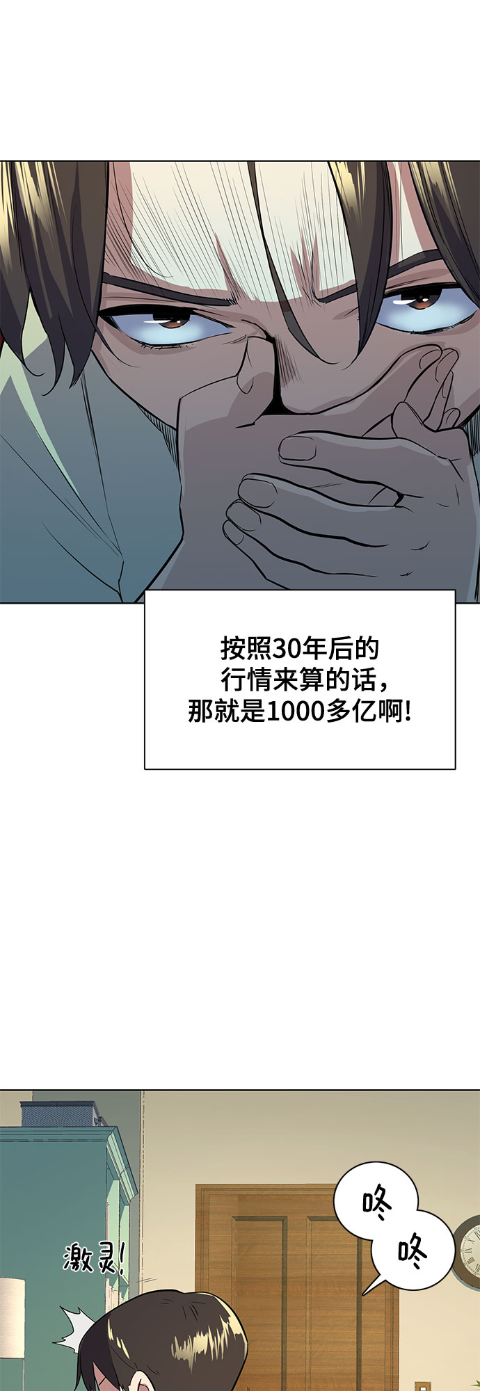 第 62 页