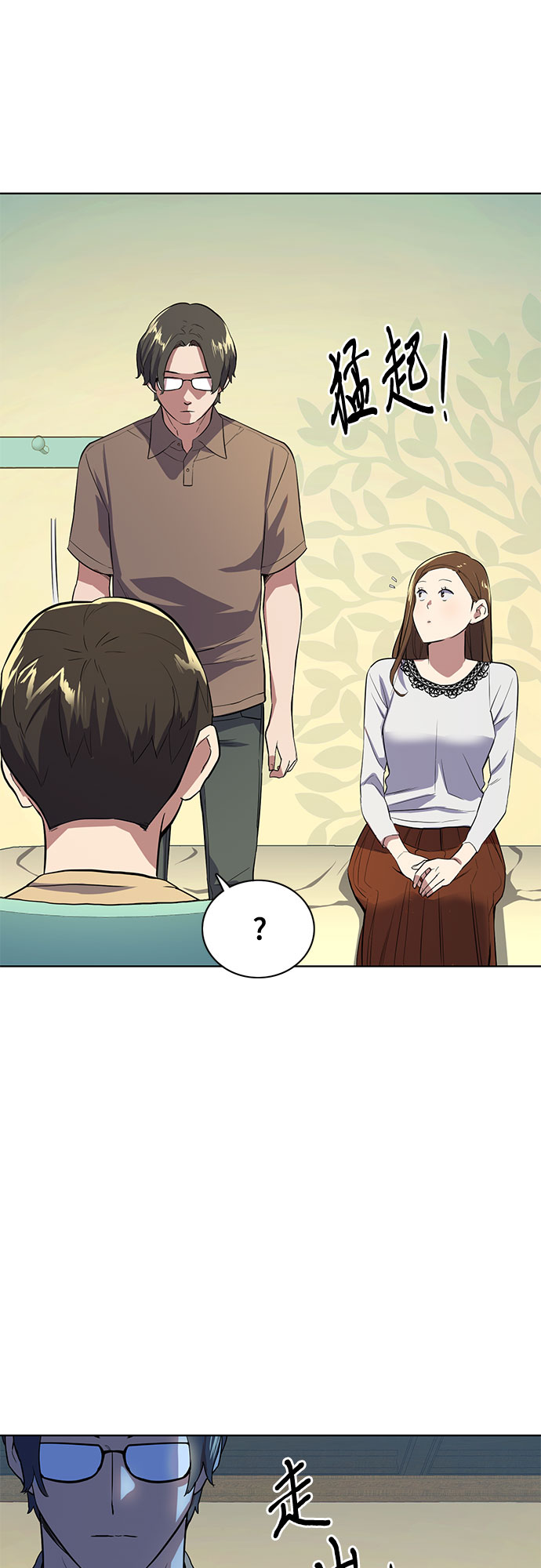 第 72 页