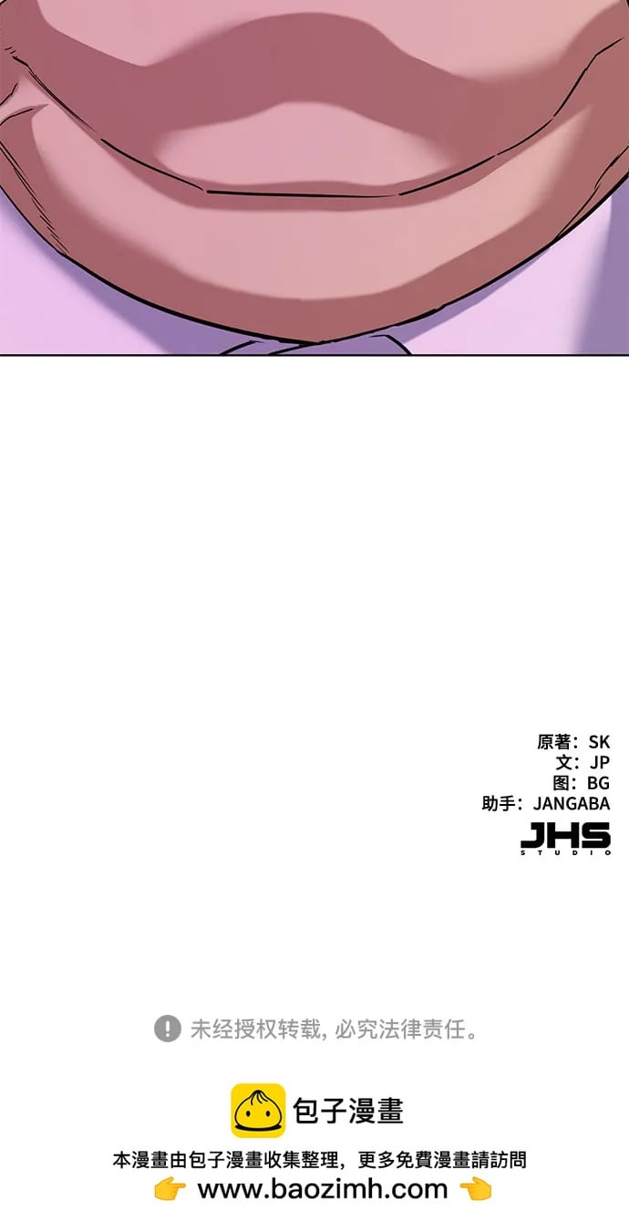 第 70 页